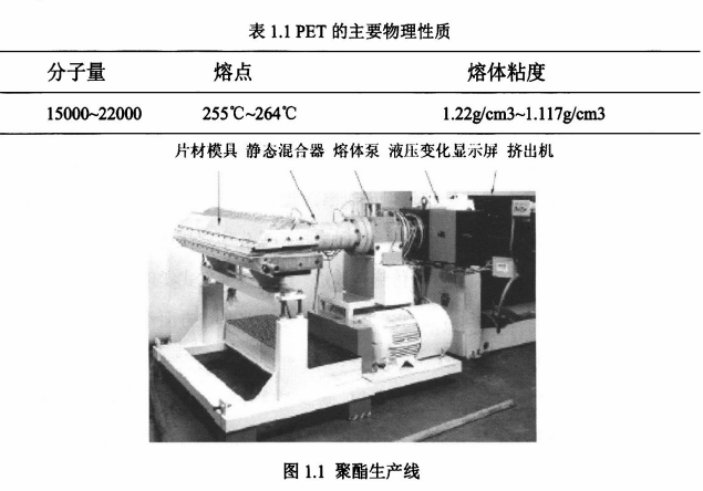 QQ图片20170928151920.jpg